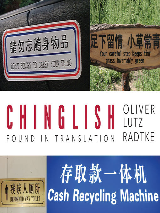 Title details for Chinglish by Oliver Radtke Lutz - Available